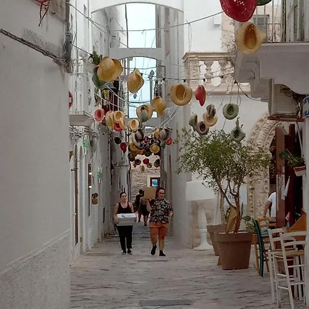 Maria Del Mar *